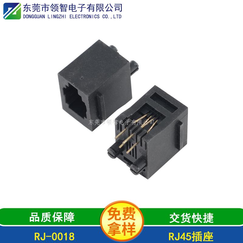 RJ45-RJ-0018