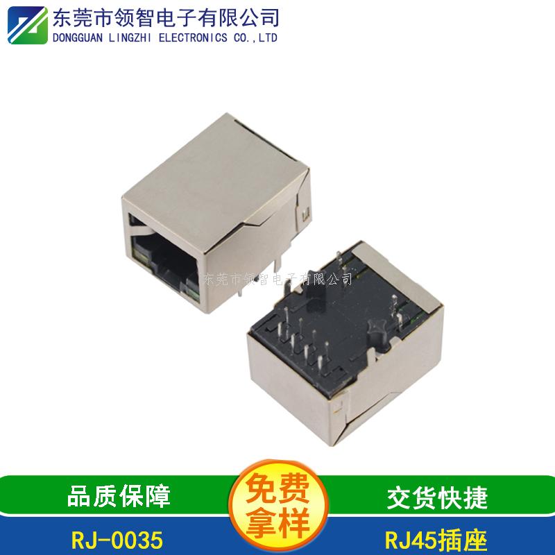 RJ45-RJ-0035