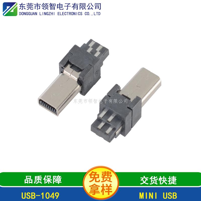 MINIUSB-USB-1049
